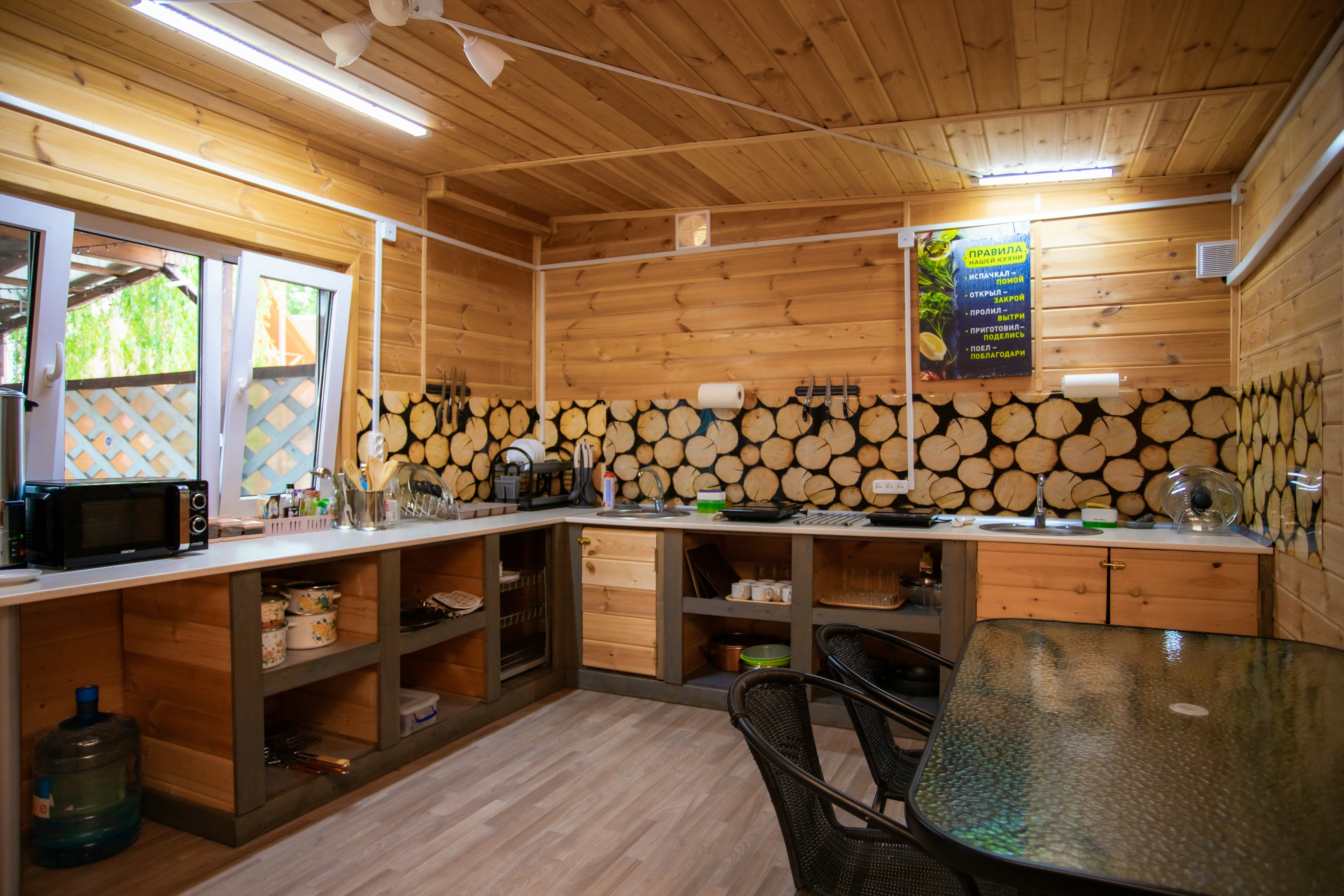 Фото Белая Деревня