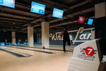 White Lanes (Perm, Lenina Street, 60), bowling
