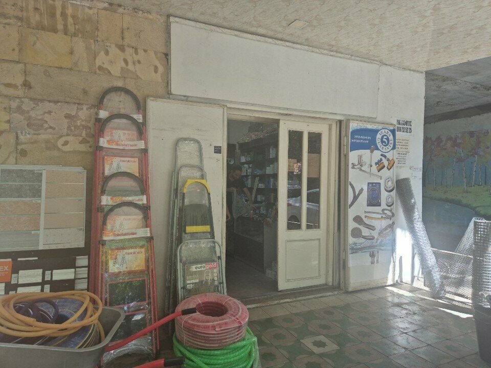 Building materials wholesale Shinanyut, Yerevan, photo
