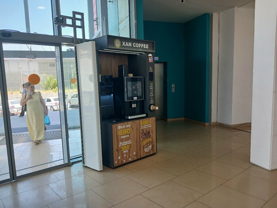 Coffee machine Xan Coffee, Chimkent, photo