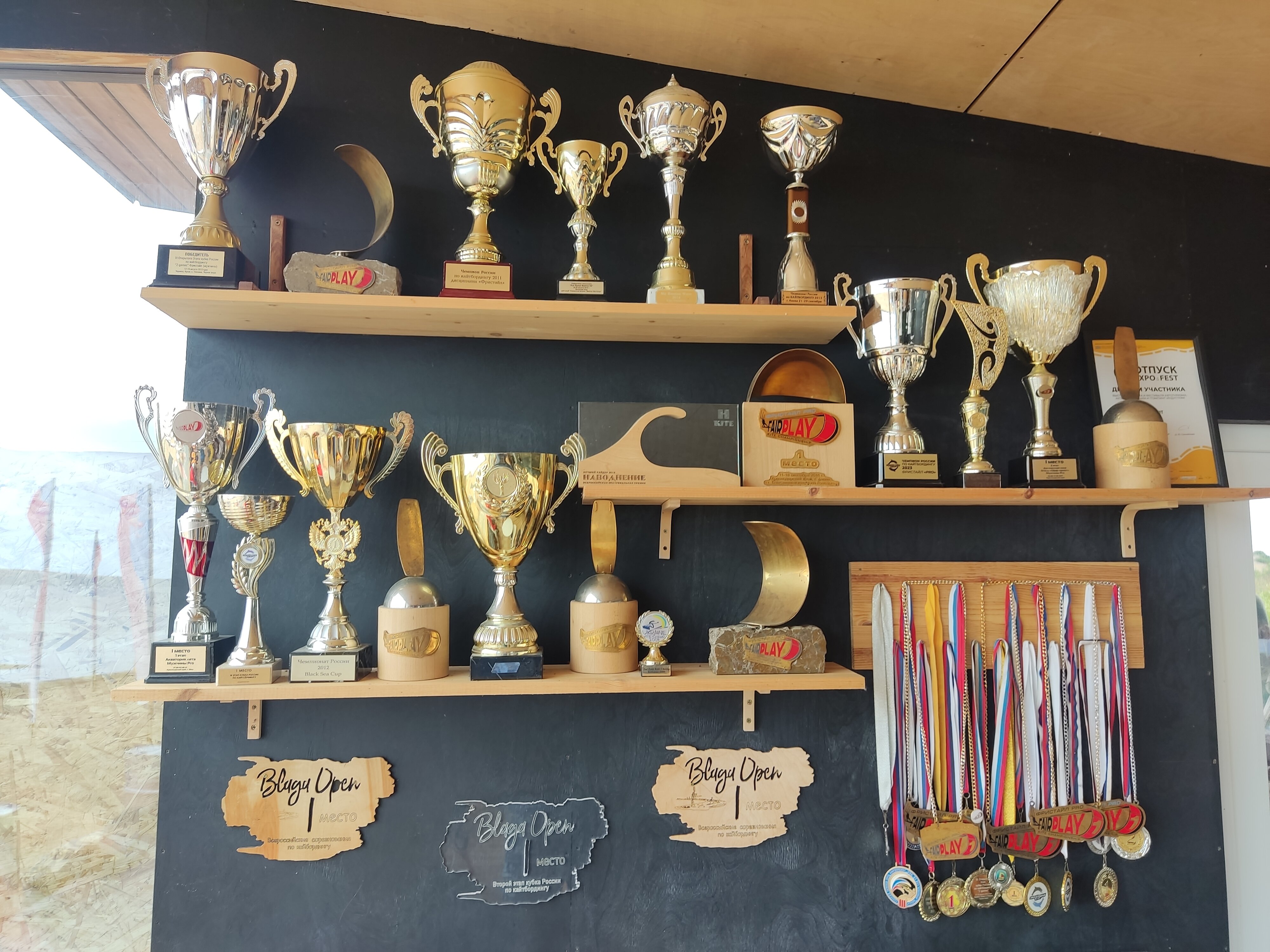 Фото Комильфо