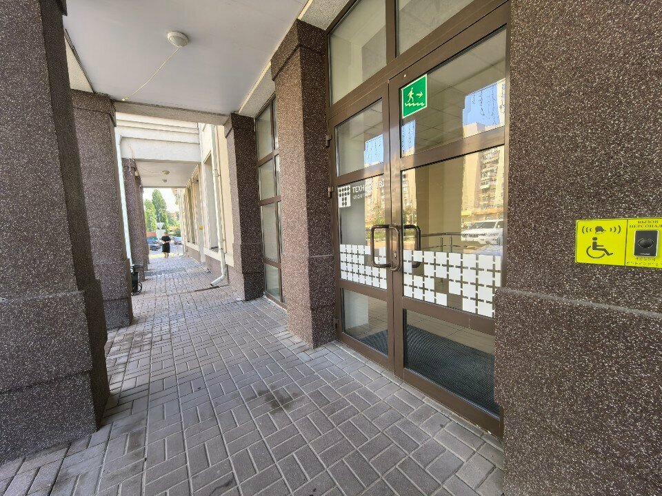Management company Техносерв, Voronezh, photo