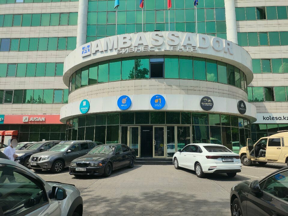 Bank Otbasy bank, Almaty, photo