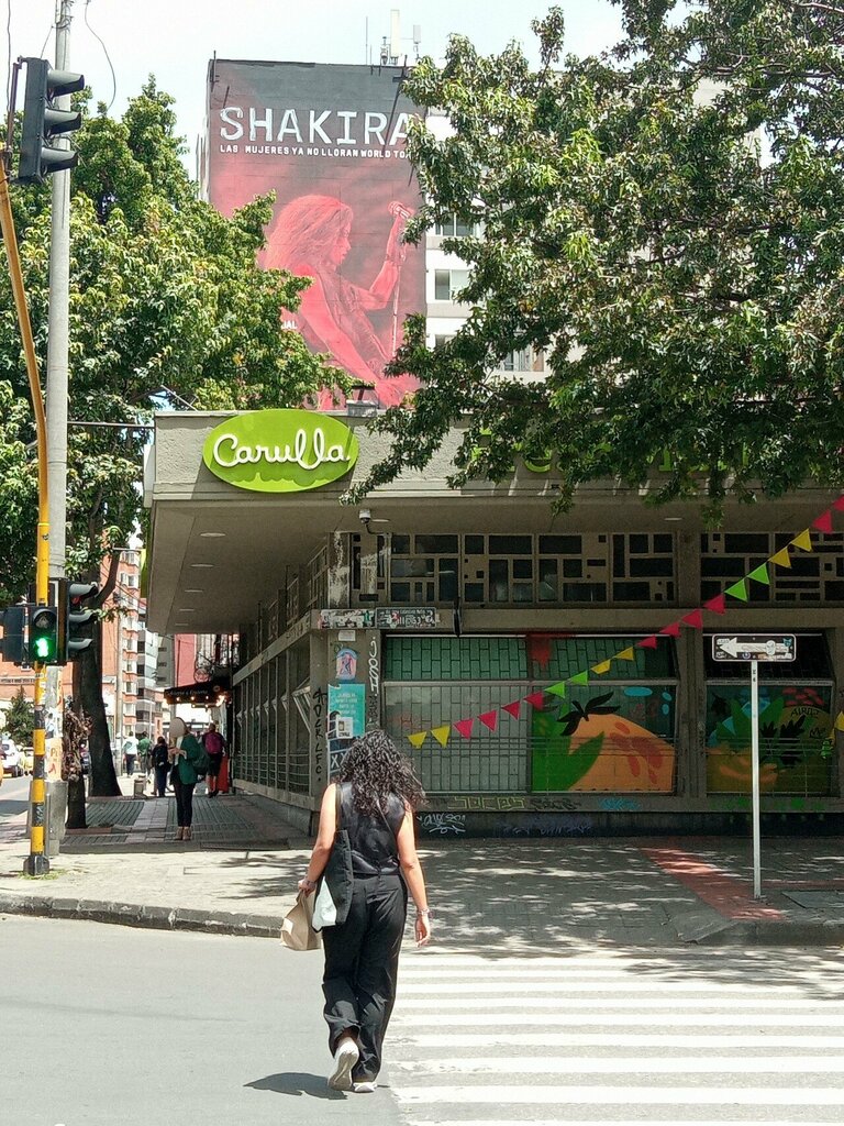 Supermarket Carulla, Bogota, photo