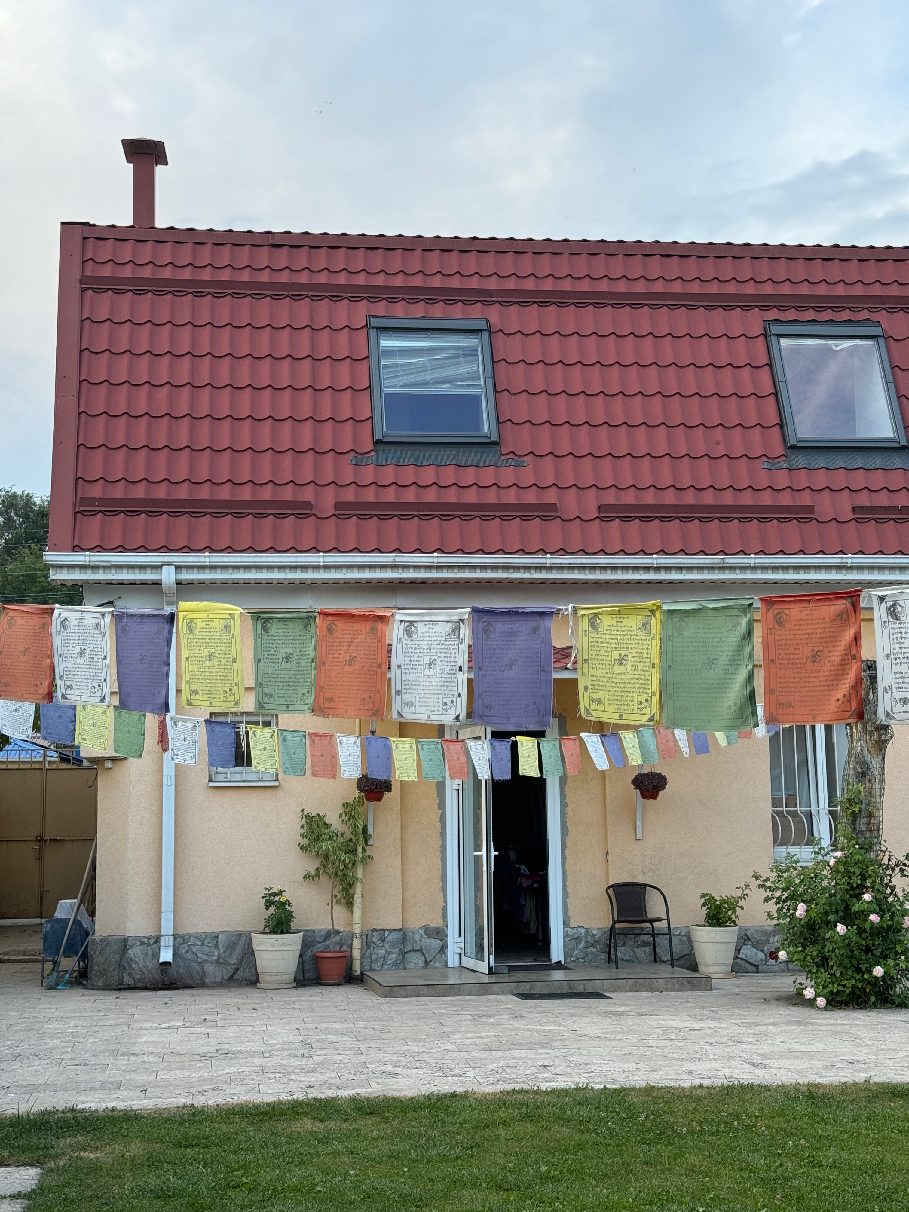 Фото Хостел 5642