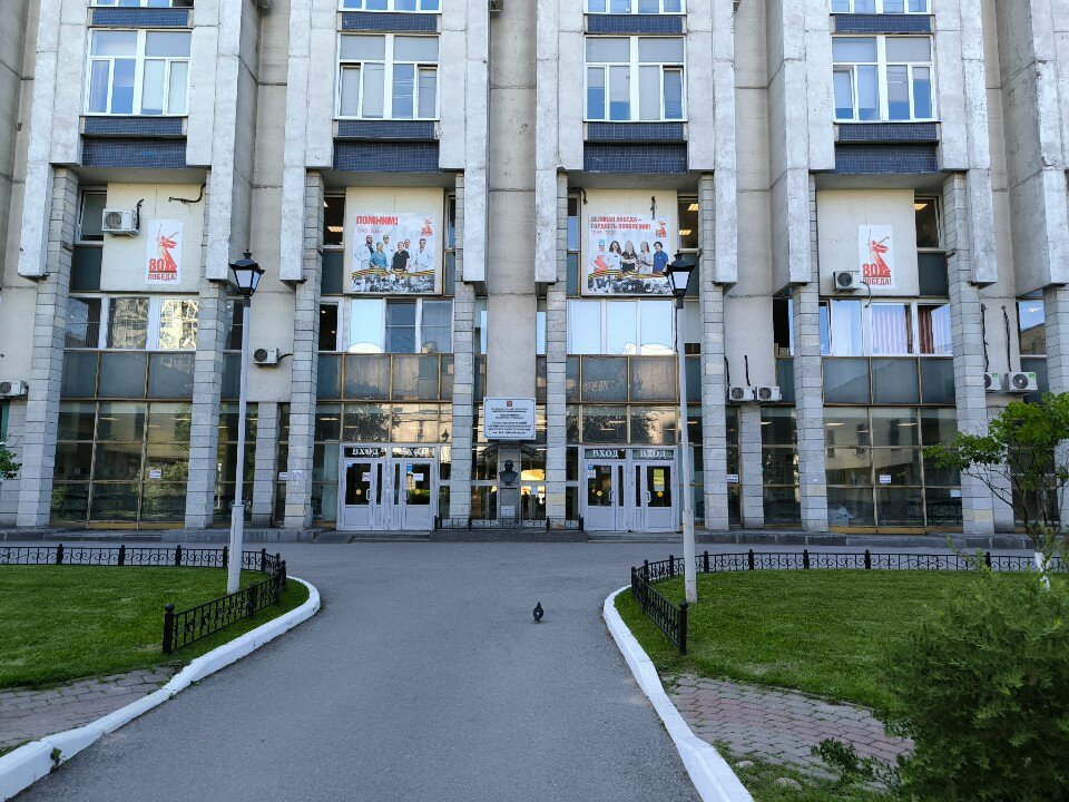 Санкт-Петербургте жалап