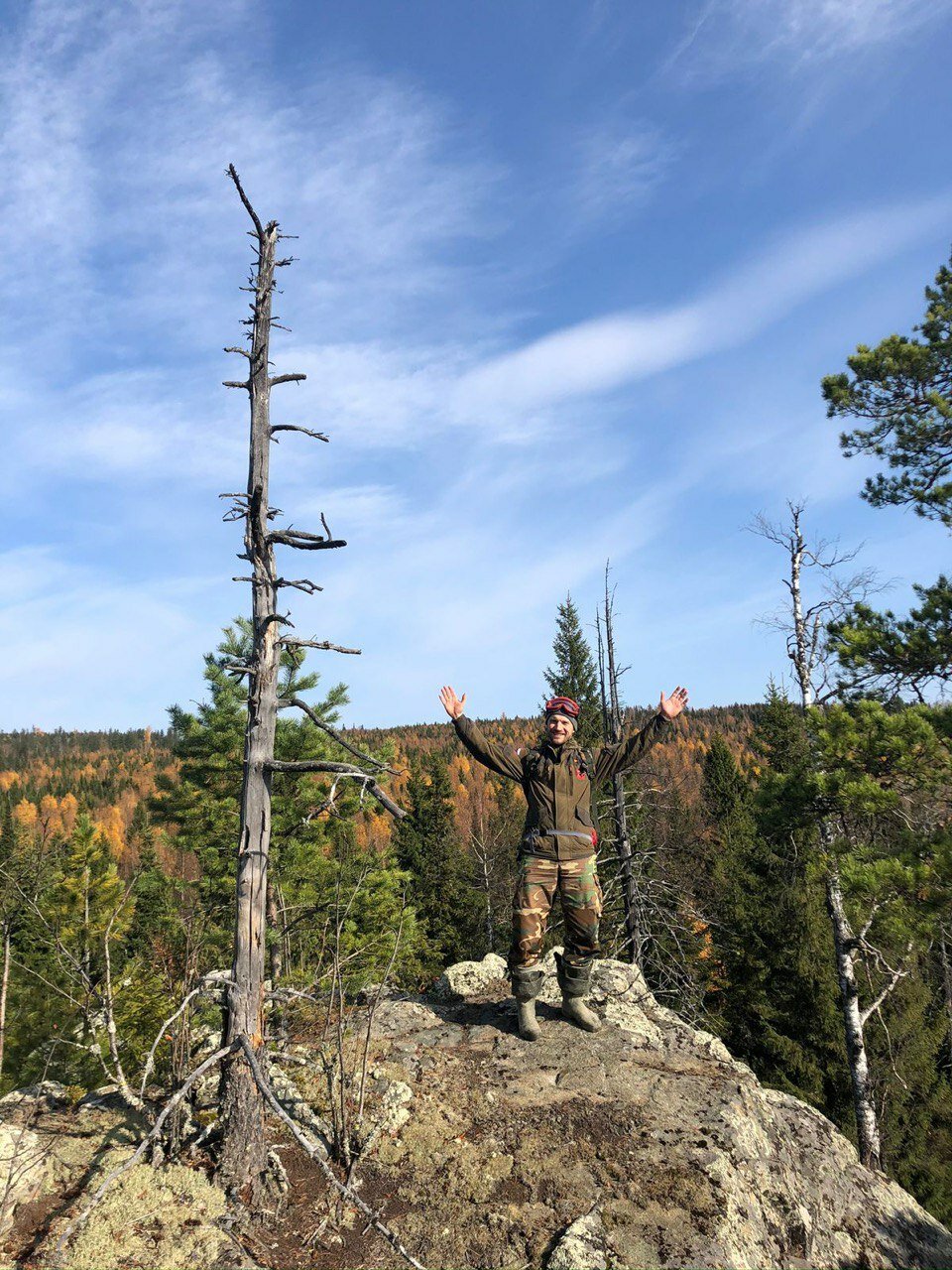 Фото Уральская горка