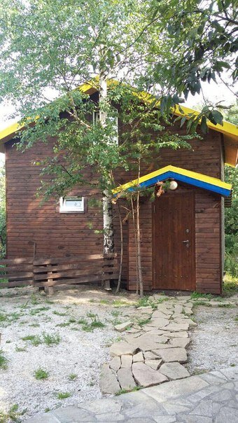 Фото У Горы Волчиха