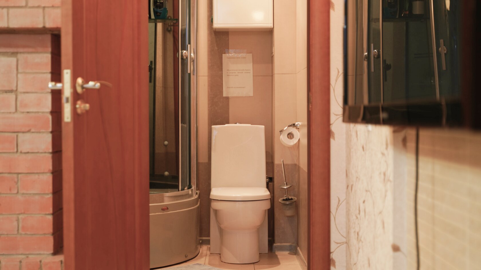 Фото Tony Wake Светлый