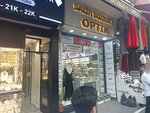 Salih Bozkurt Optic (İstanbul, Fatih, Mahmutpaşa Yokuşu, 112F) ، متجر أدوات بصرية