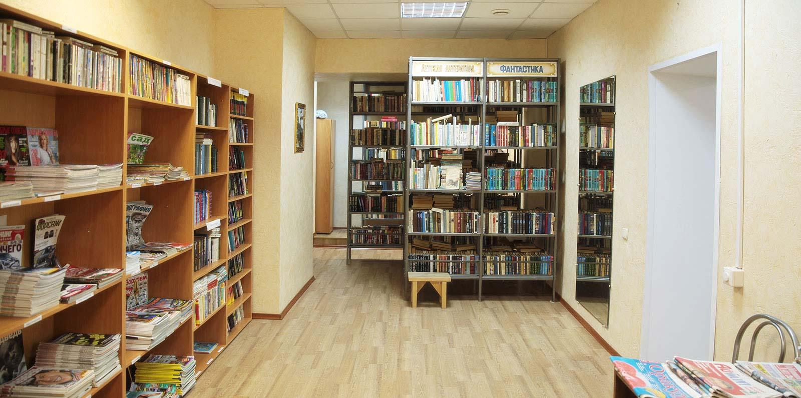 Фото Звёздный