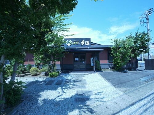 Гостиница Hotel Route Inn Mitokenchomae