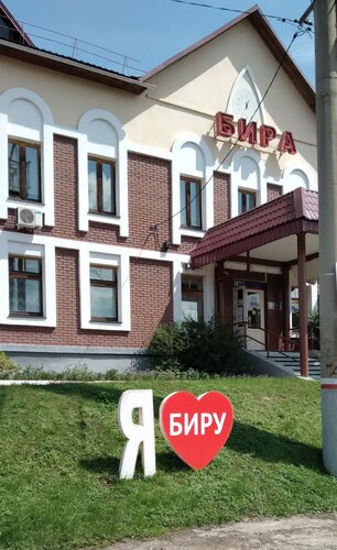 فندق Комнаты длительного отдыха ، ، صورة
