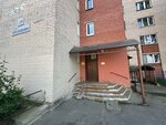 ТСЖ Просвещения, 35 (Prosvescheniya Avenue, 35) ، جمعية أصحاب المنازل