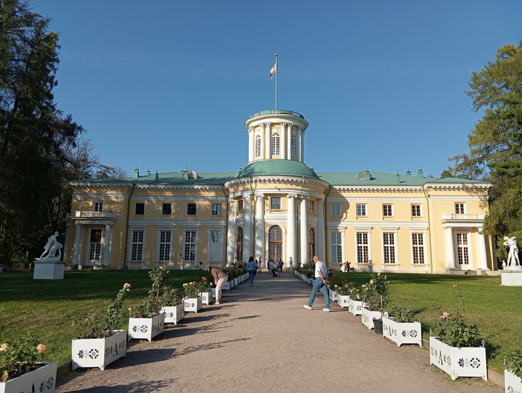 Digər kassalar Gate 3 Arkhangelskoe, Moskva və Moskva vilayəti, foto