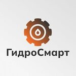 ГидроСмарт (Тракторная ул., 40), рукава и шланги во Владимире