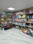 Магазин хозтоваров и бытовой химии (Кечкеметская улица, 79), household goods and chemicals shop