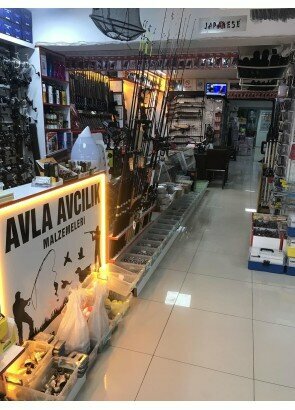 Hunting supplies Avla Hunting, Manisa, photo