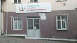 Guzeltepe Family Health Center (İstanbul, Uskudar, Güzeltepe Mah., Neşeli Sok., 4), ambulatory care centre, first aid post