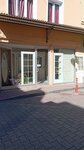 Adokapi (İstanbul, Fatih, Melek Hoca Cad., 69) ، الأبواب