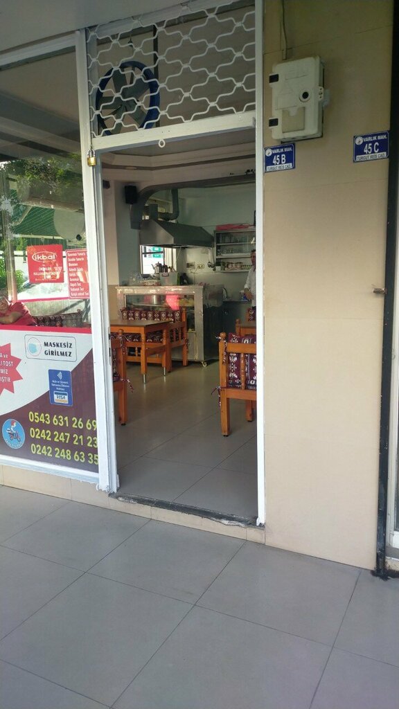 Cafe Ozdem Cafe, Antalya, photo