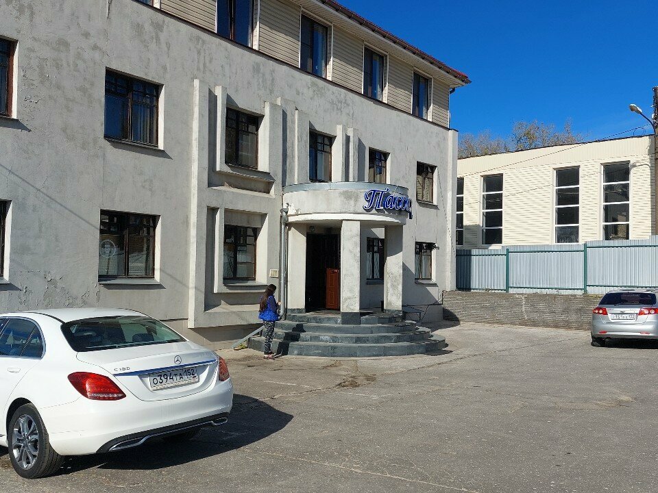 Sports association Федерация конного спорта Нижегородской области, Nizhny Novgorod, photo