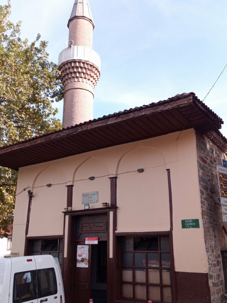 Mezquita Kavakli Neighborhood Veziri Mosque, , foto