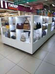 Haberdashery and accessories (Aleksandr Zasyadko street, 89) ، متجر البضائع الجافة