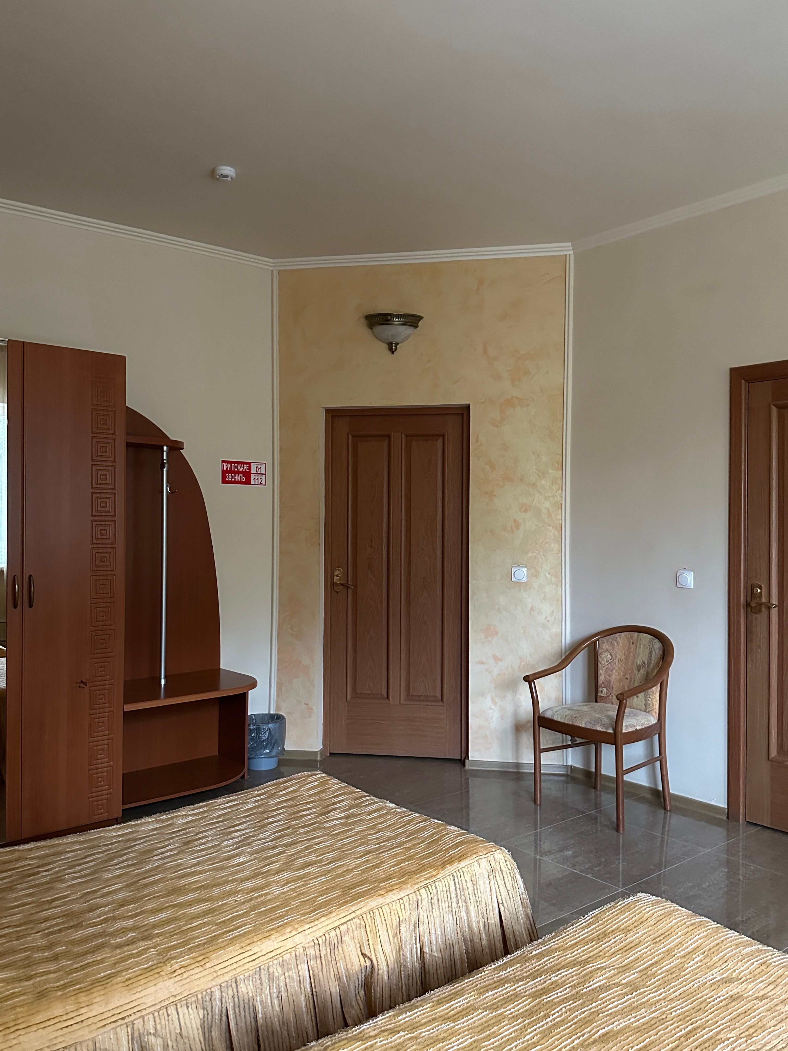 Фото Звездный замок