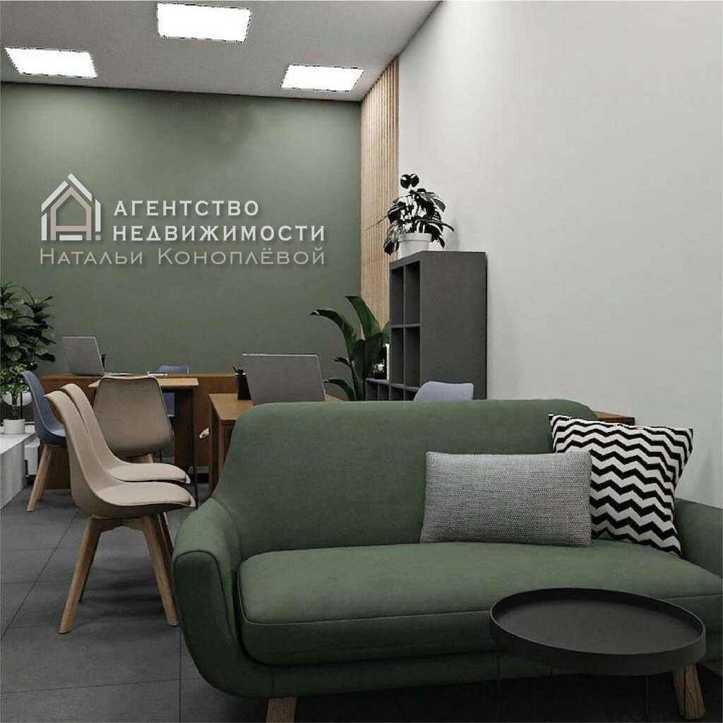 Real estate agency Агентство недвижимости Натальи Коноплёвой, Stupino, photo