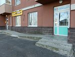 Скородум (Maksima Gorkogo Street, 56), children's developmental center