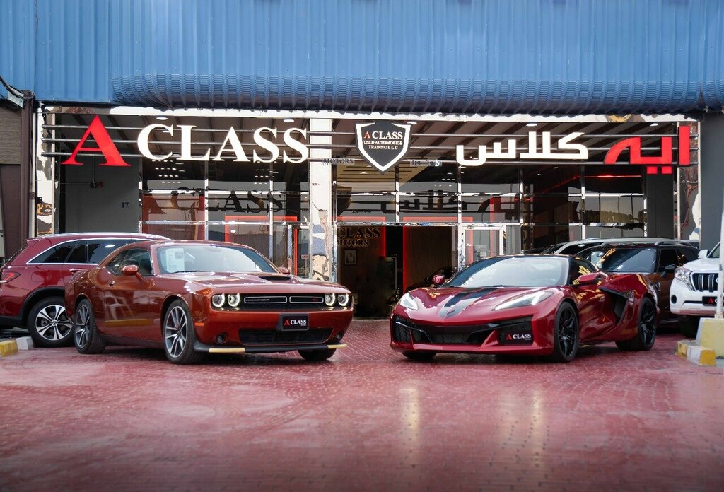 Car dealership A Class Motors, Dubai, photo