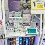 Dentavit (İstanbul, Kağıthane, Yeşilce Mah., Dalgıç Sok., 7), personal hygiene products
