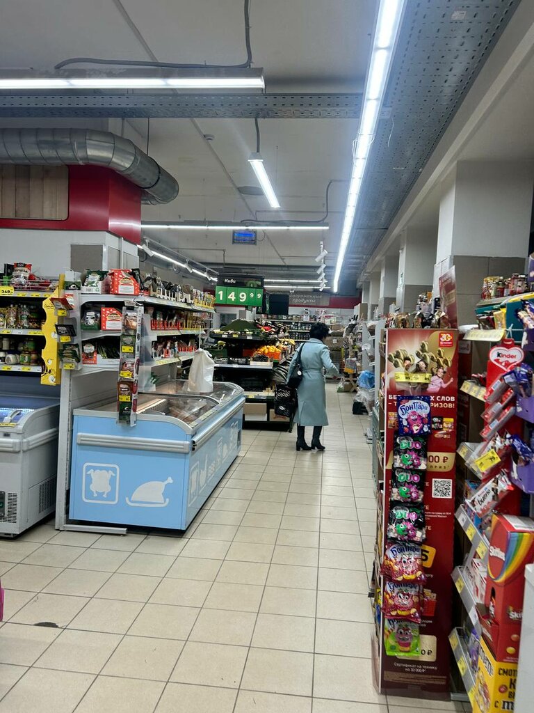 Магазин продуктов Магнит, Мончегорск, фото