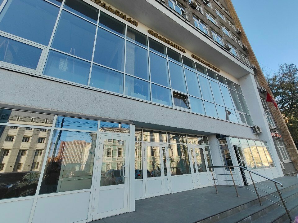 Toilet Туалет, Tula, photo