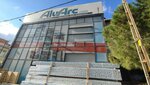Aluarc - Gurkan Building Elements (İstanbul, Kadikoy, Fikirtepe Mah., Özbey Cad., 101) ، شبابيك