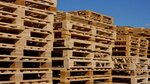 Karadağ Orman Ürünleri - (Стамбул, проспект Эски Эдирне Асфалты, 2087), пиломатериалы в Чаталдже