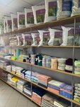 Махровый мир (vulica Matrosava, 65), tienda de ropa de cama