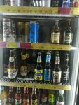 Vinlab (Slobodskaya Street, 16), bebidas alcohólicas