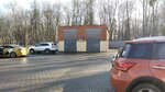 Трансформаторная подстанция № 219 (Moscow Region, Voskresensk, Tsentralny Microdistrict) ، البنية التحتية الهندسية