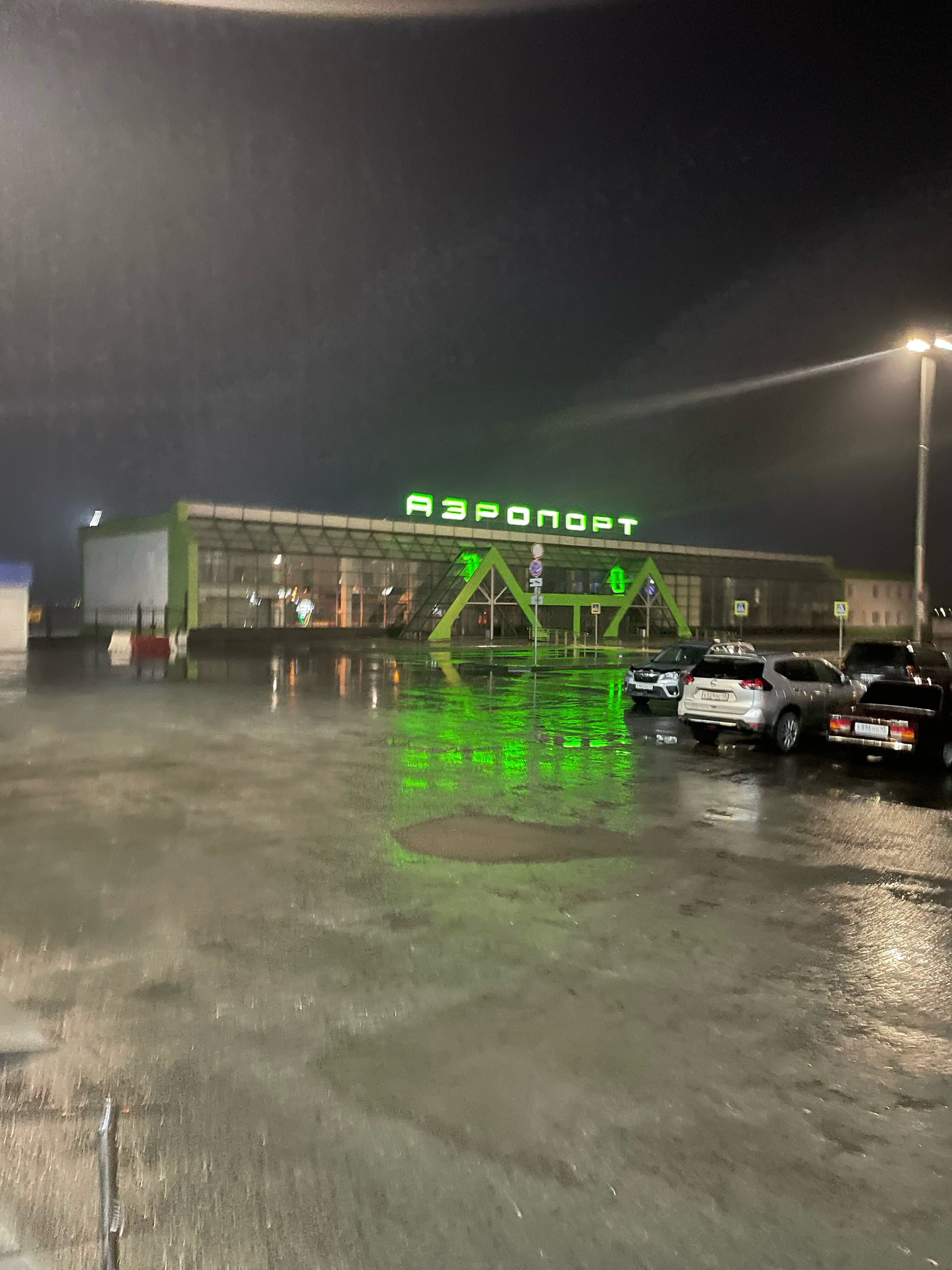 Фото Космос