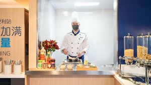 Гостиница Holiday Inn Express Qingdao City Center