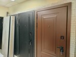 Двери Москвы (Kashirskoye Highway, 57к5), doors
