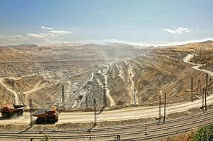 Kalmakyr Observation Deck (Tashkent Region, Almalyk), observation deck