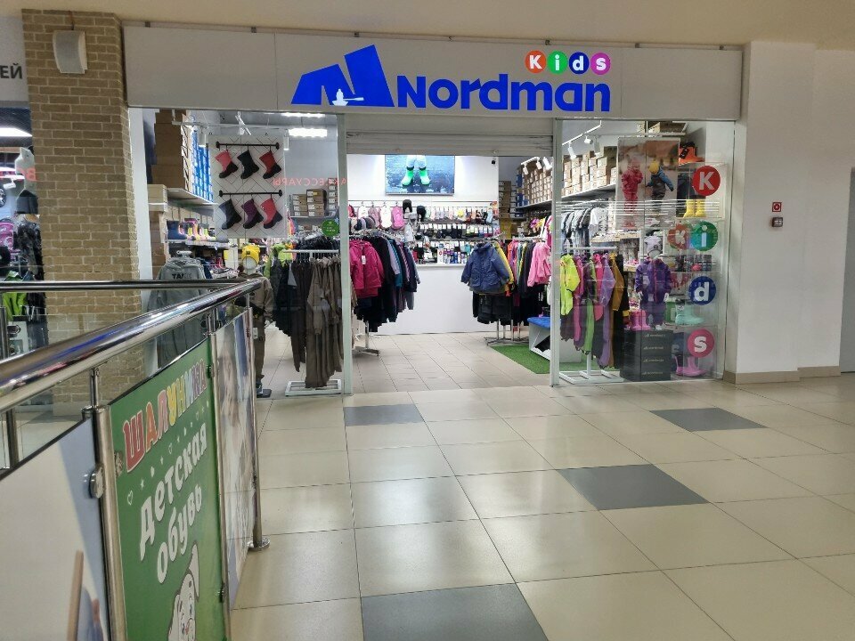 Zapatería Nordman Kids, , foto