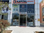Asta Toner Türkiye Kapital Kırtasiye (провинция Анкара, район Чанкая, Эхлибейт, улица Текстильджилер, 100G), магазин канцтоваров в Анкаре