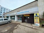 Stationery department (Iýbıleınyı yqsham aýdany, 46) ، متجر أدوات مكتبية