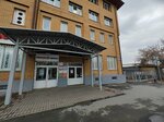 Sistemy Promavtomatiki (Nemirovicha-Danchenko Street, 120/2), electrical products