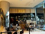 Cup Of Joy (Istanbul, Besiktas, Levazim Neighborhood, Koru Street, 2/24), coffee shop