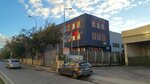 E-optimus (İstanbul, Sancaktepe, Emek Mah., Ordu Cad., 4) ، متجر أجهزة إلكترونية